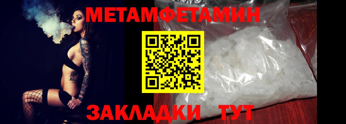 АМФ 98% Сыктывкар