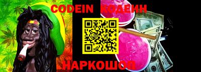 крисы Первоуральск