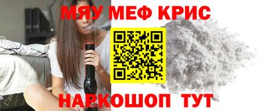 PSILOCYBIN Пенза