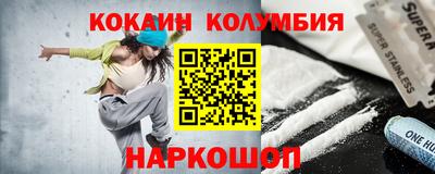 крисы Первоуральск