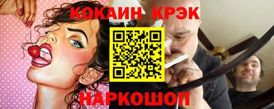 PSILOCYBIN Пенза