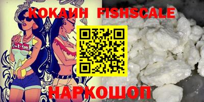 крисы Первоуральск
