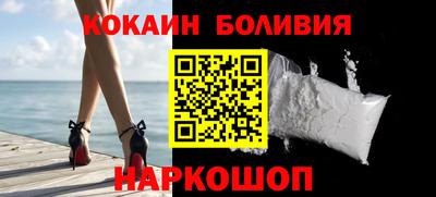 крисы Первоуральск