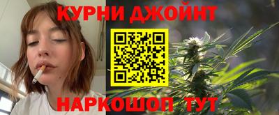 PSILOCYBIN Пенза