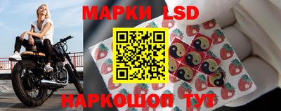 PSILOCYBIN Пенза
