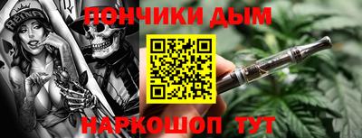 крисы Первоуральск