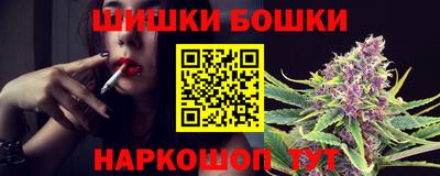 PSILOCYBIN Пенза