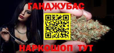 PSILOCYBIN Пенза