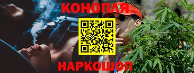 PSILOCYBIN Пенза