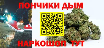 PSILOCYBIN Пенза