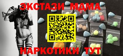 PSILOCYBIN Пенза