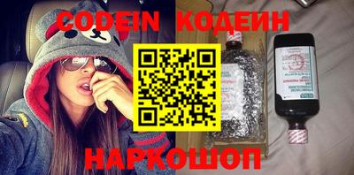 крисы Первоуральск