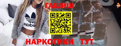 крисы Первоуральск