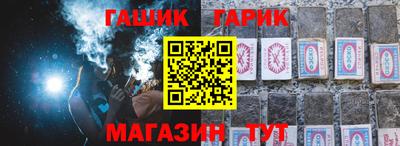 PSILOCYBIN Пенза