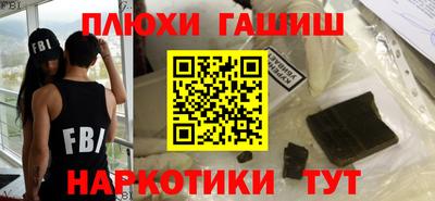 крисы Первоуральск