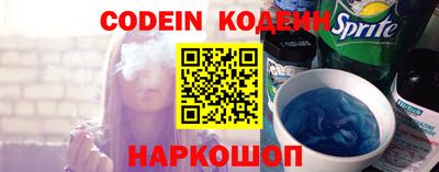 крисы Первоуральск