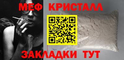 PSILOCYBIN Пенза