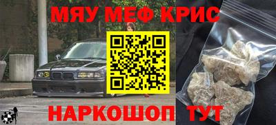 PSILOCYBIN Пенза